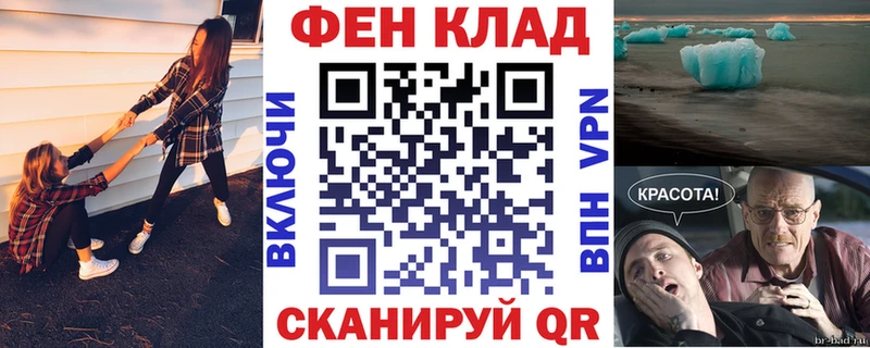 hydra онион  Трубчевск  Amphetamine Розовый 