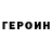Метадон VHQ Arseniy Tim