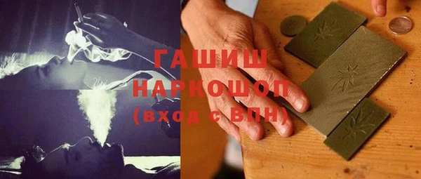 СК Алексеевка