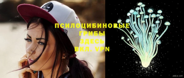 jwh Абинск