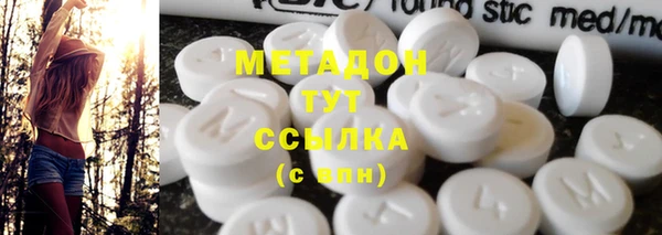 трава Абаза