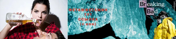 mix Абдулино