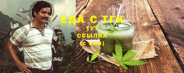 mix Абдулино