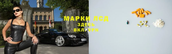 mdma Кукмор