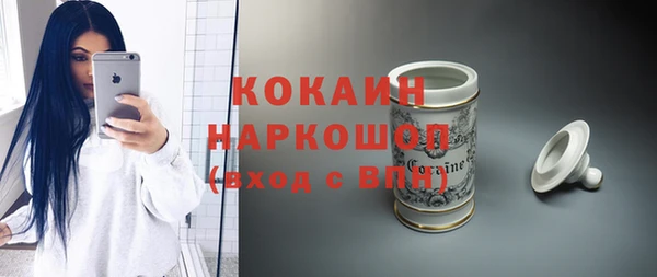 mix Абдулино