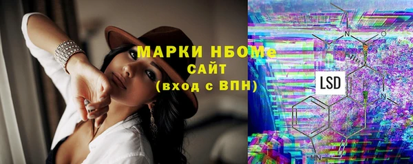 mix Абдулино