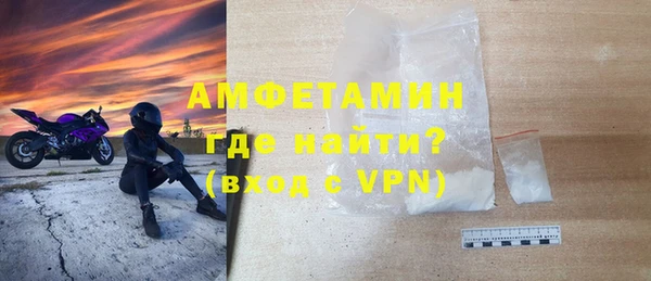 mix Абдулино