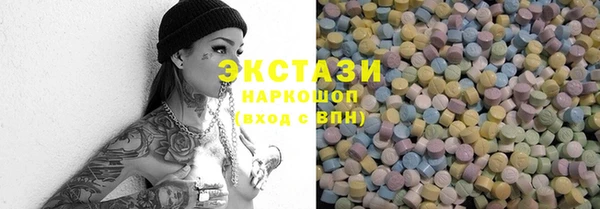 меф VHQ Кулебаки